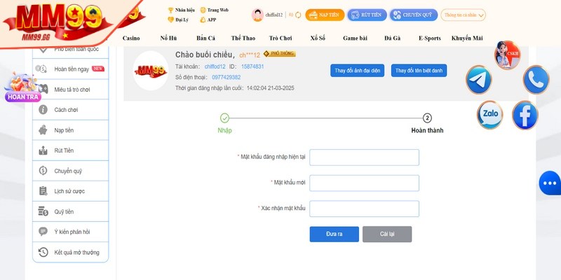 Giữ kín và thay đổi mật khẩu đăng nhập liên tục là lưu ý quan trọng