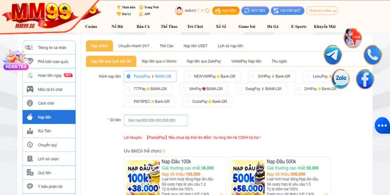 Nạp tiền qua ngân hàng vào ví là một phương thức rất phổ biến